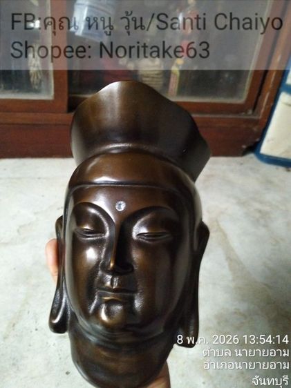 ของตกแต่งบ้านอื่นๆ หน้ากากพระพุทธรูป เหล็กหล่อ แขวนผนังได้ ขนาดยาว 20 เซนติเมตรกว้าง 13 cm สูง 9 ซม. สินค้ามือสองจากตู้ญี่ปุ่น