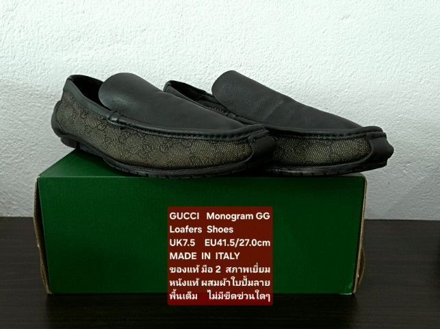 GUCCI Monogram GG Loafers Shoes, Men's 7.5UK 41.5EU(27.0cm) Original Made in Italy ของแท้ มือ 2 สภาพเยี่ยม, รองเท้าแบบสวม GUCCI หนังแท้สวย รูปที่ 4