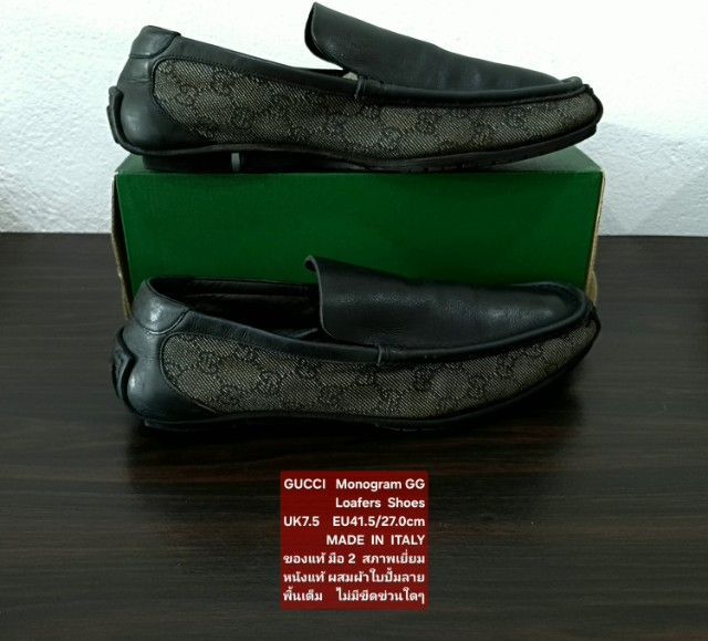 GUCCI Monogram GG Loafers Shoes, Men's 7.5UK 41.5EU(27.0cm) Original Made in Italy ของแท้ มือ 2 สภาพเยี่ยม, รองเท้าแบบสวม GUCCI หนังแท้สวย รูปที่ 15