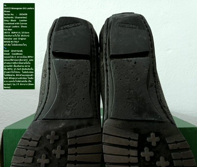 GUCCI Monogram GG Loafers Shoes, Men's 7.5UK 41.5EU(27.0cm) Original Made in Italy ของแท้ มือ 2 สภาพเยี่ยม, รองเท้าแบบสวม GUCCI หนังแท้สวย รูปที่ 11
