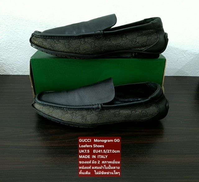 GUCCI Monogram GG Loafers Shoes, Men's 7.5UK 41.5EU(27.0cm) Original Made in Italy ของแท้ มือ 2 สภาพเยี่ยม, รองเท้าแบบสวม GUCCI หนังแท้สวย รูปที่ 16