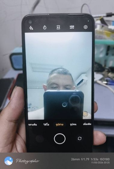 โทรศัพท์มือถือ OPPO A76 สีดำ รูปที่ 6
