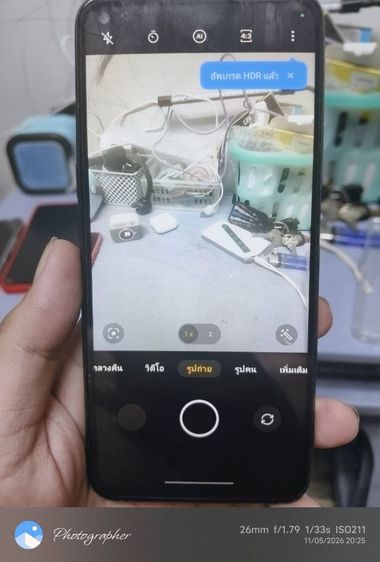โทรศัพท์มือถือ OPPO A76 สีดำ รูปที่ 8