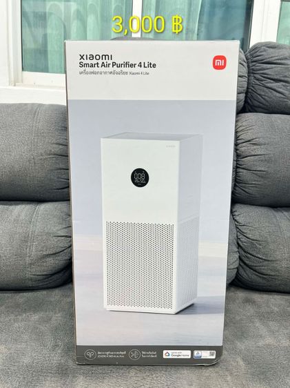 เครื่องฟอกอากาศ xiaomi smart air purifier 4 lite