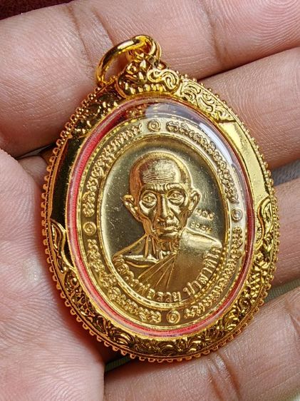 ปล่อยพระค่ะ