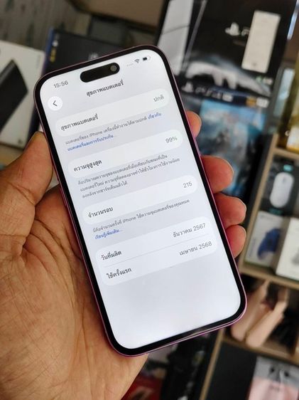  iPhone 16 128GB Pink(LL) รูปที่ 5