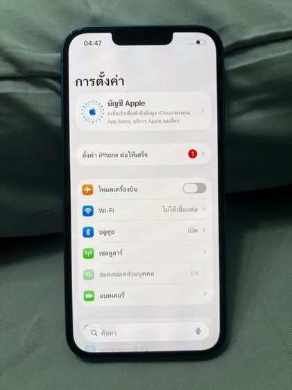 iPhone 13  รูปที่ 3