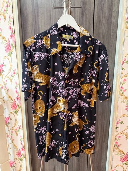Shirt Hawaii Japan Tiger 