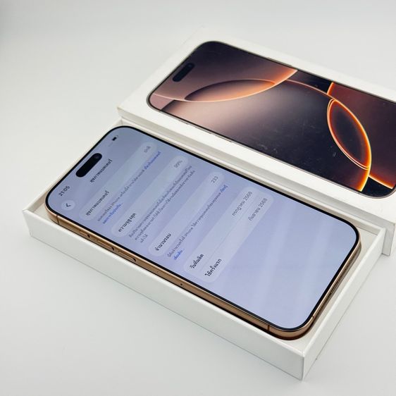 iPhone 16 ProMax 256GB สุขภาพแบต99 รูปที่ 8