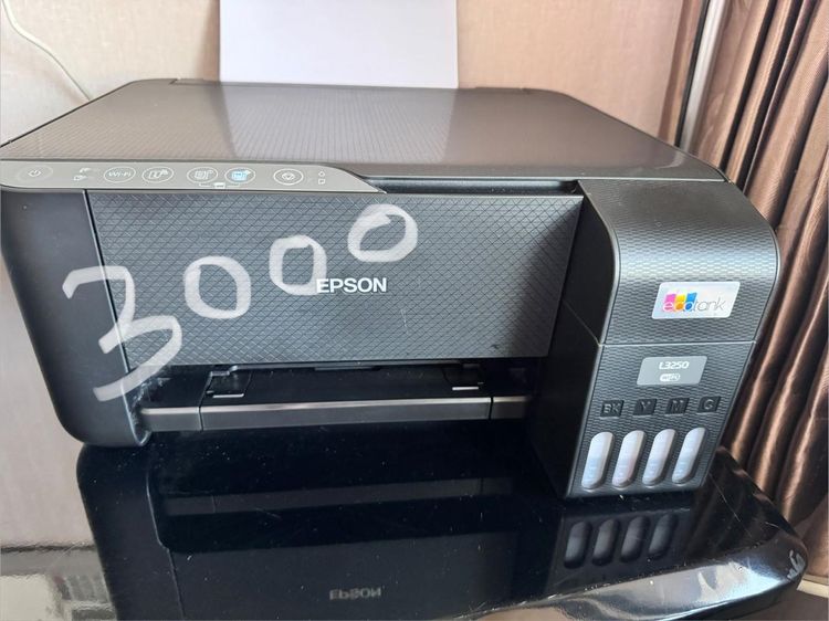 Epson L3250 a 2023 printer 