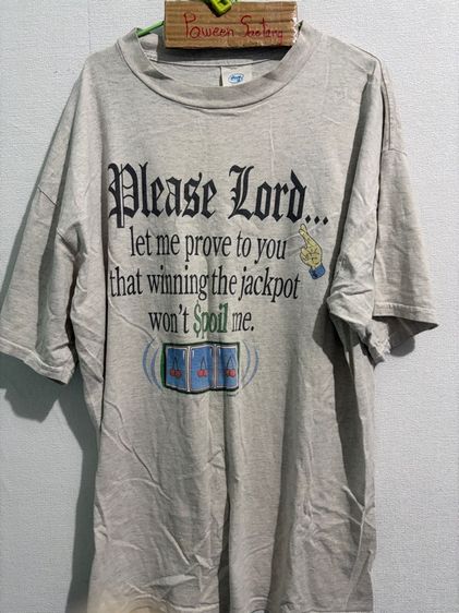 เสื้อคำคมดีย์ๆ ใส่ชิวๆ