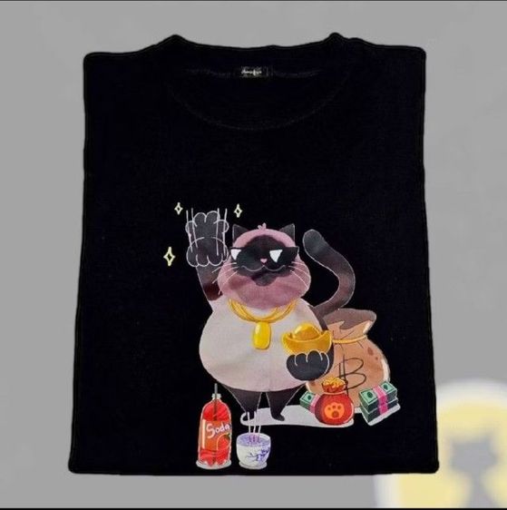 เสื้อยืด "แมวเตลู"สีดำ คอลเลคชั่น แมวมงคล ออกแบบพิเศษ ผ้านิ่ม ใส่สบาย ลายน่ารักมาก