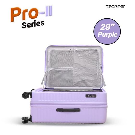 กระเป๋าเดินทางมือสอง Tpartner รุ่น Pro-ii 29นิ้ว สีม่วง รูปที่ 6