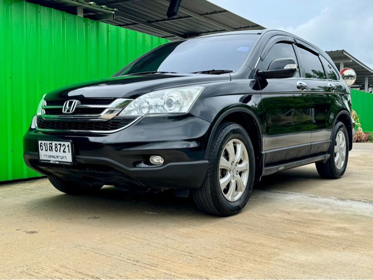 รถ Honda CR-V 2.0 S สี ดำ