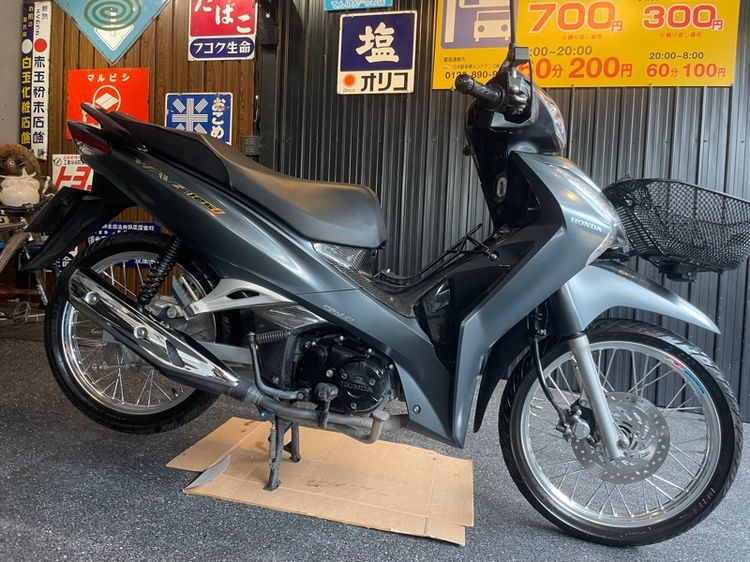 Honda Wave 125 I Led 2022