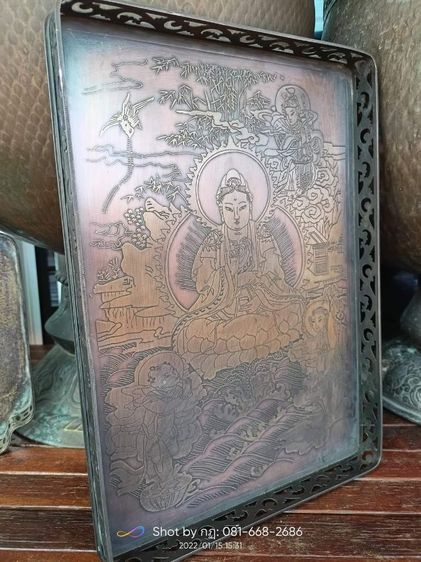 ถาดแกะลายพระแม่กวนอิมเนื้อทองเหลืองเก่า รูปที่ 3