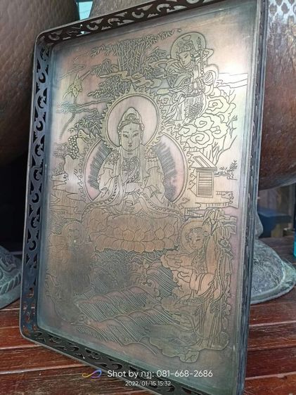 ถาดแกะลายพระแม่กวนอิมเนื้อทองเหลืองเก่า รูปที่ 2