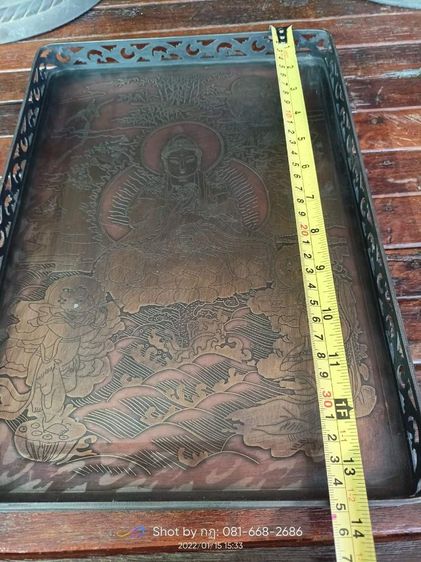 ถาดแกะลายพระแม่กวนอิมเนื้อทองเหลืองเก่า รูปที่ 7
