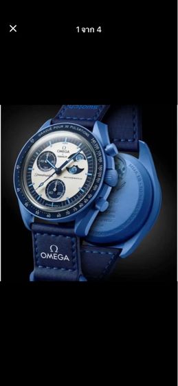 SWATCH X OMEGA BIOCERAMIC 