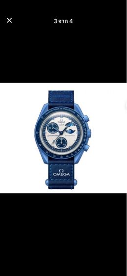 SWATCH X OMEGA BIOCERAMIC  รูปที่ 3