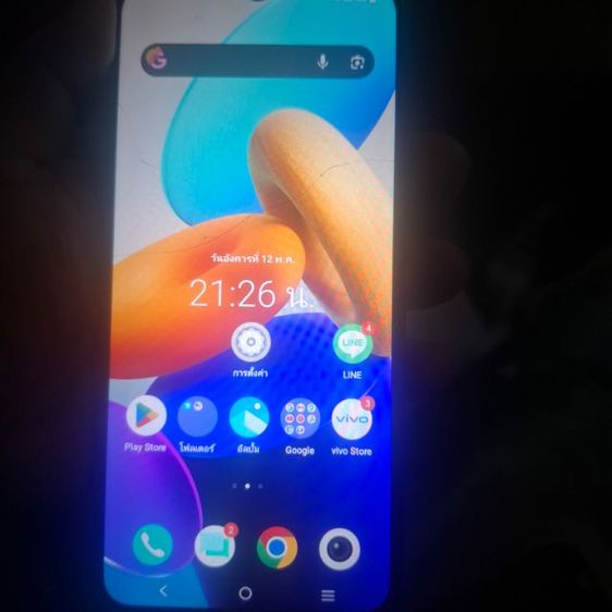 VIVO Y02t รูปที่ 4