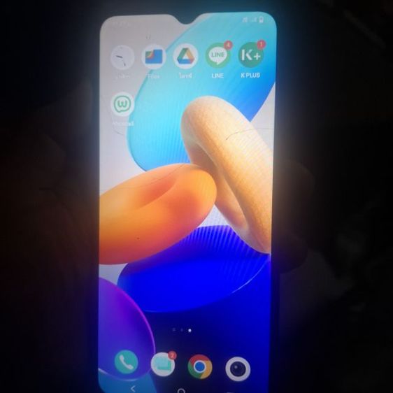 VIVO Y02t รูปที่ 9