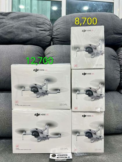 โดรน DJI mini 4K