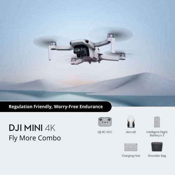 โดรน DJI mini 4K รูปที่ 3