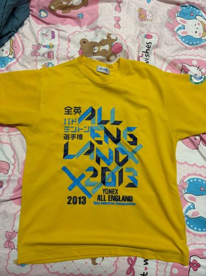 เสื้อกีฬา