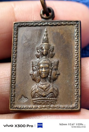 พระเก่าของตาที่บ้านเก่า