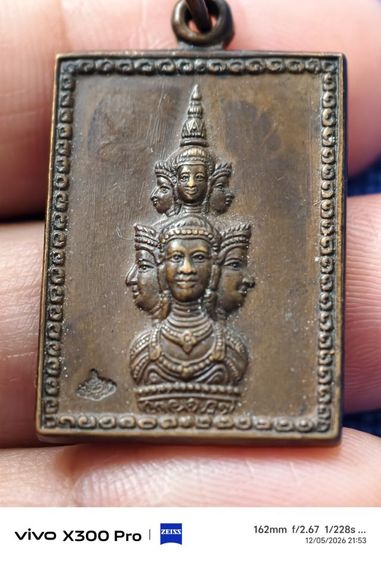 พระเก่าของตาที่บ้านเก่า รูปที่ 2