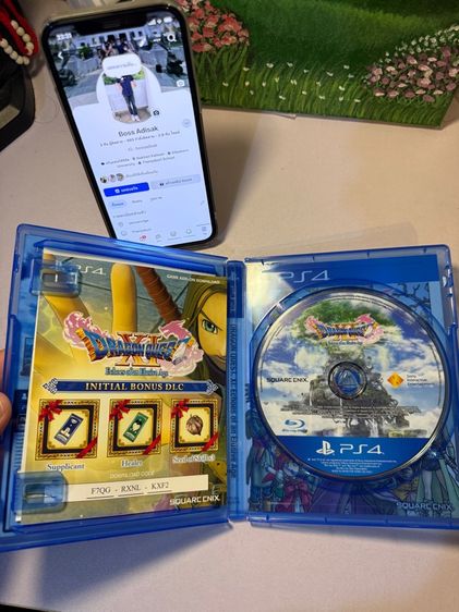 แผ่นเกม PS4 (Dragon Quest XI) รูปที่ 2