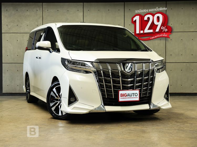 Toyota Alphard 2019 3.5 Executive Lounge Van เบนซิน ไม่ติดแก๊ส เกียร์อัตโนมัติ ขาว