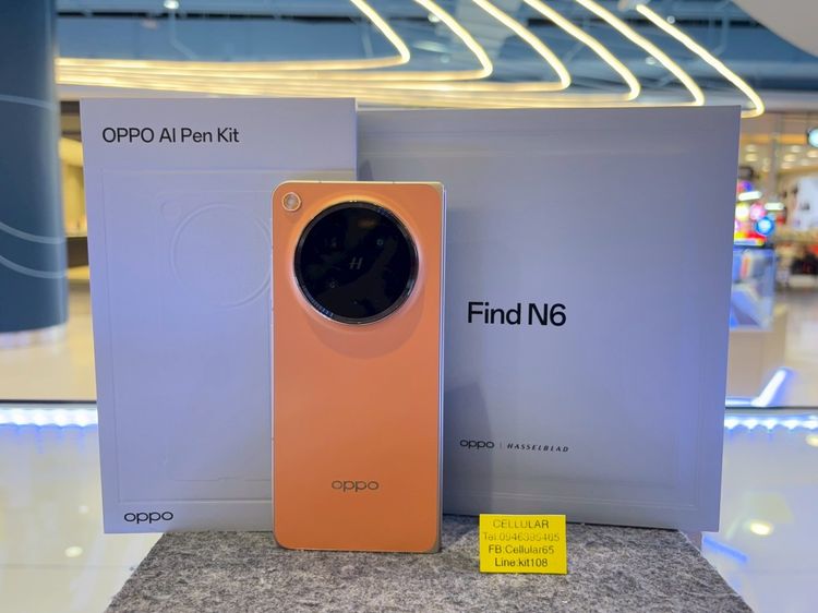 OPPO Find N6 512GB พร้อมOppo Ai pen Kit ประกันศูนย์ไทย9เดือนกว่า รูปที่ 4