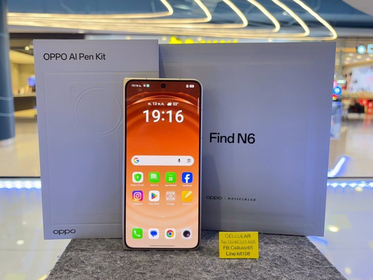 OPPO Find N6 512GB พร้อมOppo Ai pen Kit ประกันศูนย์ไทย9เดือนกว่า รูปที่ 3
