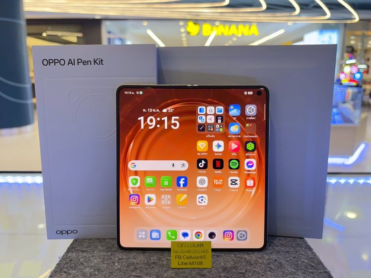 OPPO Find N6 512GB พร้อมOppo Ai pen Kit ประกันศูนย์ไทย9เดือนกว่า รูปที่ 2