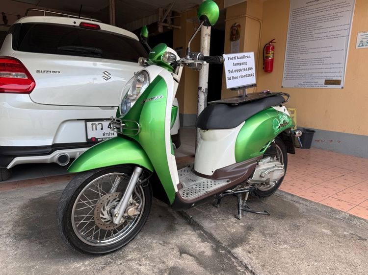 2010 Honda scoopy i วิ่ง 15,xxx km