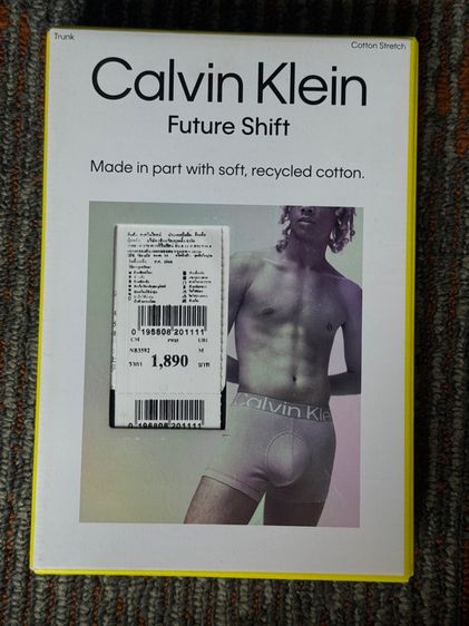 CALVIN KLEIN  Future Shift Cotton ทรง Trunk รุ่น NB3592 PET