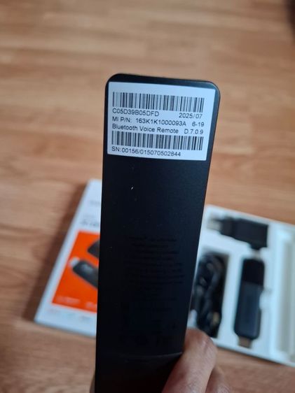 ส่งฟรี Adapter  Xiaomi รูปที่ 3