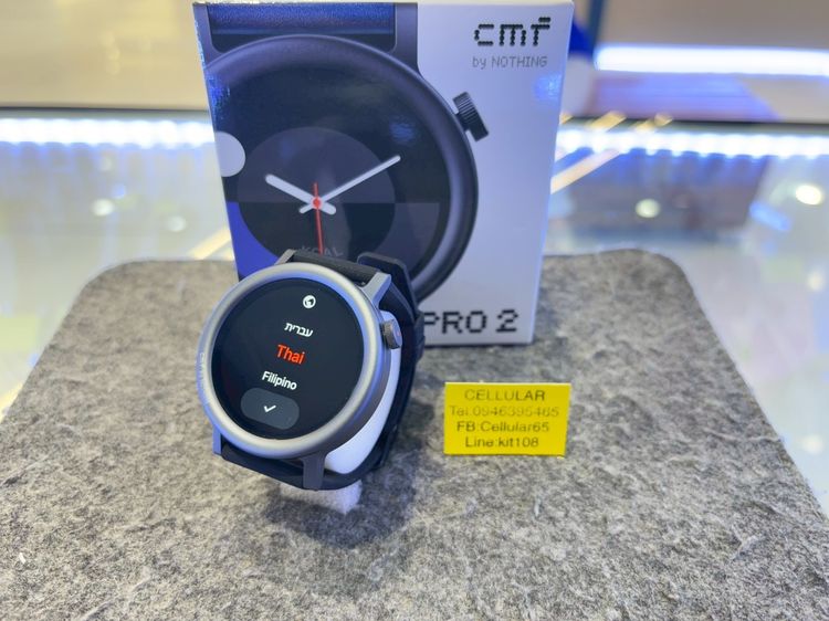 Nothing watch pro 2 44mm สภาพสวยมาก ครบกล่อง