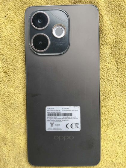 256 GB Oppo A5 Pro 5G