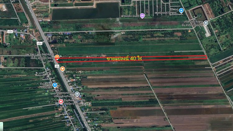 ขายที่ดิน 40 ไร่ ติดถนนรังสิต-นครนายก ใกล้ มศว รูปที่ 2