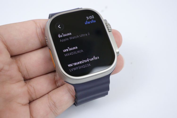 Apple Watch Ultra 2 รูปที่ 2