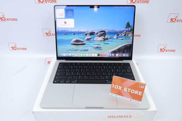MacBook Pro M3 14" 8.512GB 