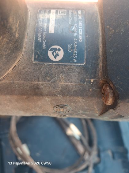 สกัดไฟฟ้า bosch. GSH 500