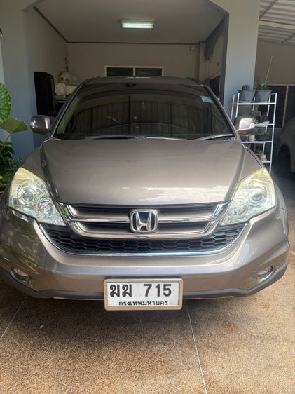 ปล่อยเลขหมวดเบิ้ล “ฆฆ715” ผลรวมดี