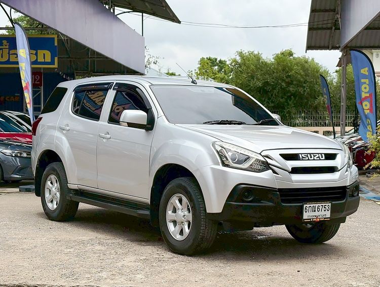 รถ Isuzu MU-X 1.9 Elegant 2WD สี บรอนซ์เงิน