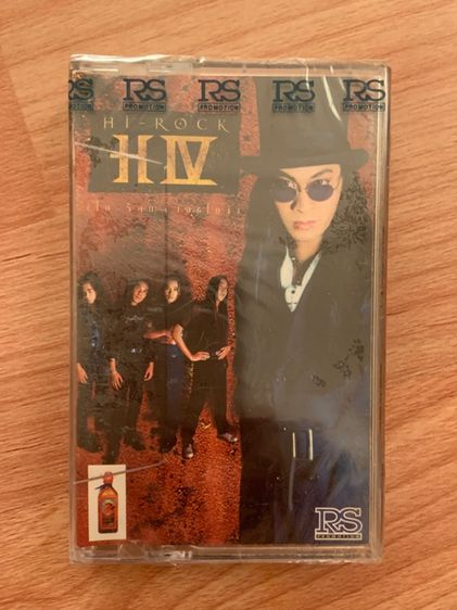 เทปซีล Hirock Hiv