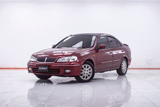NISSAN  SUNNY NEO 1.6 GL  AT 2001 ออกรถ 0 บาท  (ขายสดเท่านั้น)  รหัสรถ 1F446 