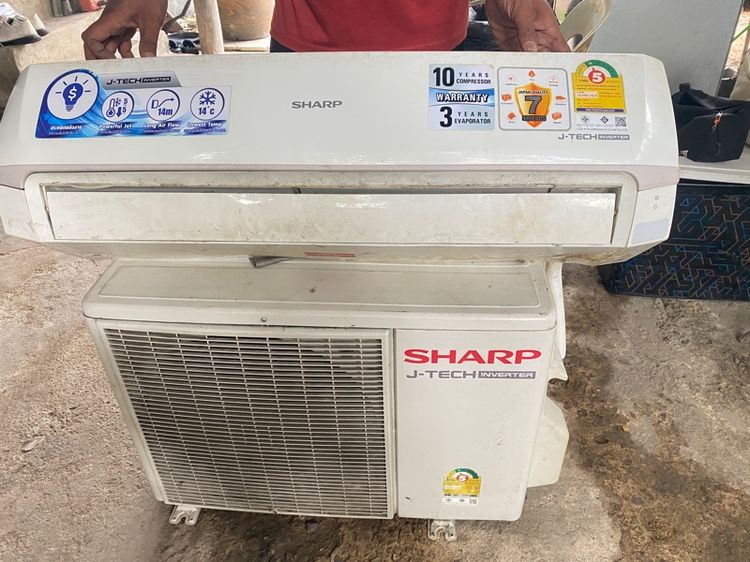 เป็นระบบอินเวอร์เตอร์ Sharp แอร์ติดผนัง